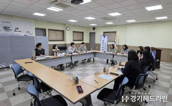 수원특례시 장안구 조원1동, 민관협력 통합사례회의 개최