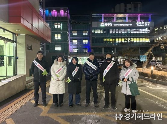 인천남부교육지원청, 학교 주변 유해환경 합동단속 실시
