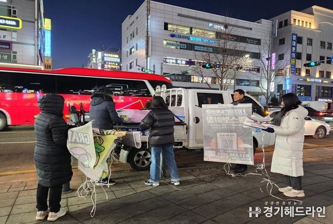수원특례시 팔달구, 관내 주요 중심상가 주변 불법유동광고물 야간 단속 실시