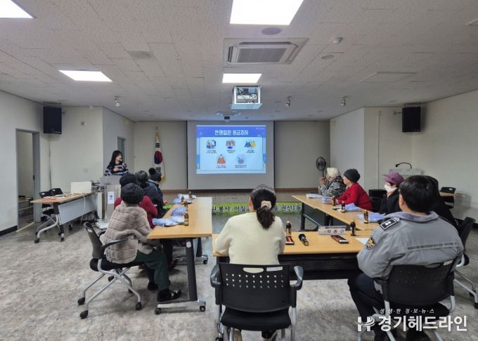 수원특례시 권선구 권선1동, 재활용품 수집 노인 안전교육 실시
