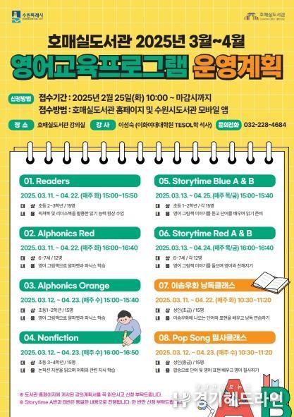 홍보물