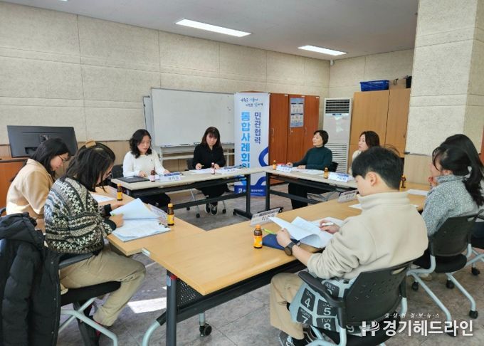 수원특례시 권선구 권선1동, 위기가구 지원을 위한 민·관협력 통합사례회의 개최