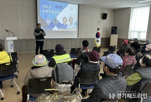 수원특례시 권선구, 2025년 재활용품 수집 노인 안전교육 개최