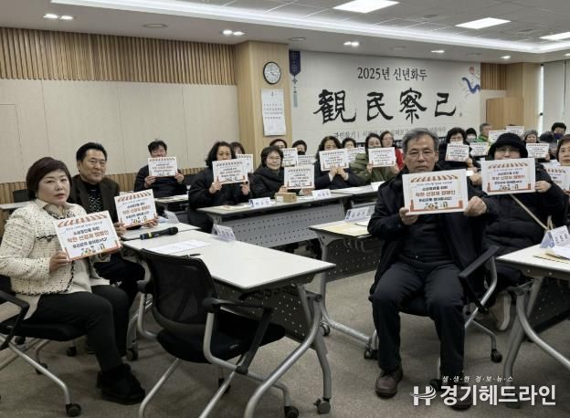 수원특례시 장안구 영화동, 통장협의회와 착한 선결제 캠페인 추진