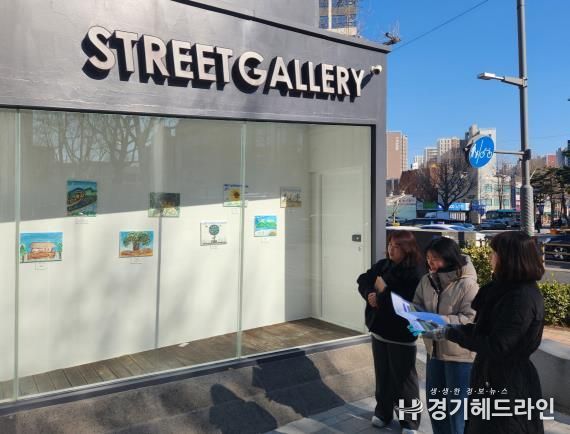 수원특례시 팔달구 매교동, 시민 안전을 위한 해빙기 현장점검 실시