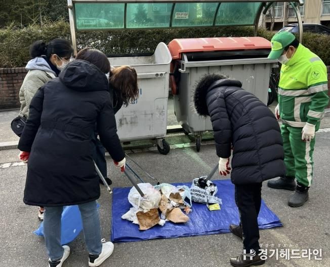 수원특례시 장안구 조원2동, 공동주택 종량제봉투 샘플링 작업 추진