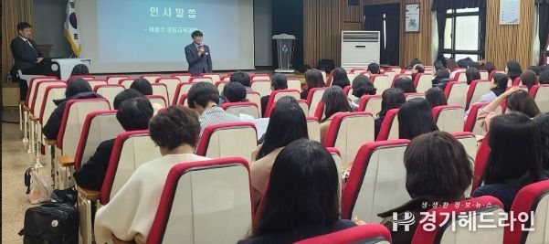 ,교육복지우선지원사업 담당자 협의회