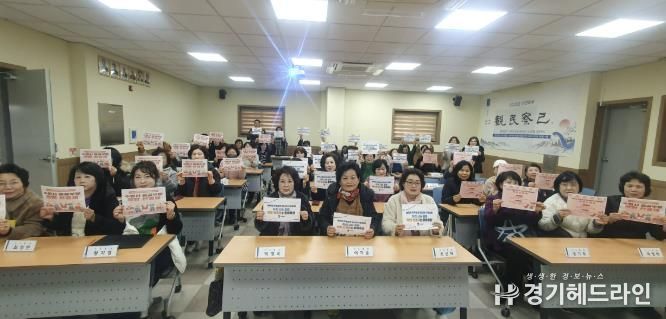 수원특례시 장안구 조원1동 통장협의회, 착한 선결제 캠페인 참여