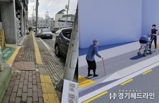 수원특례시 영통구, 산남로 보도 정비 공사 시행