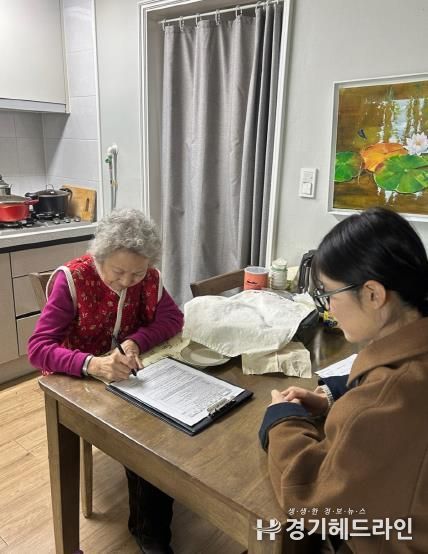 수원특례시 팔달구 우만2동, 돌봄이 필요한 수원시민이라면 누구나!‘수원새빛돌봄(누구나) 사업’운영중