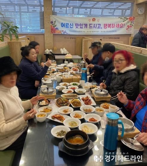 수원특례시 팔달구 화서1동 지역사회보장협의체, 특화사업 '사랑의 어르신 생신상' 추진