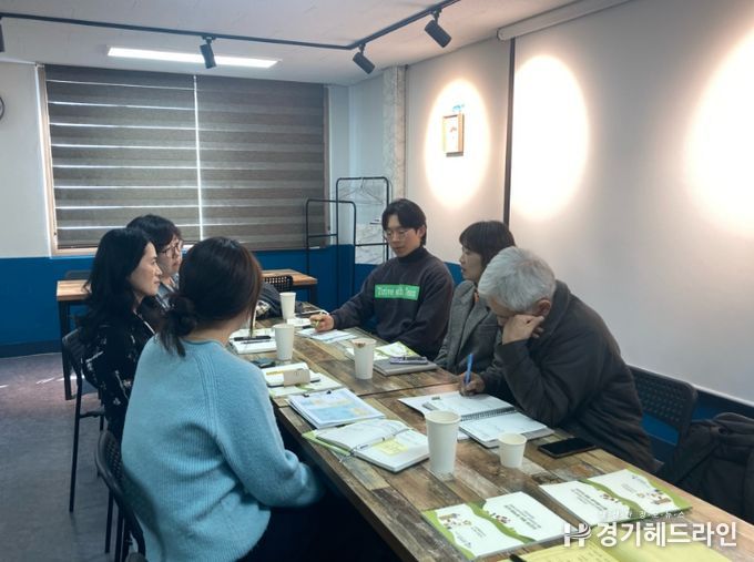 특수교육생 진로 직업 교육 강화를 위한 협의회