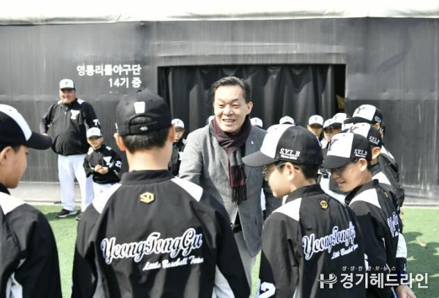 수원특례시 영통구 리틀야구단, 안전기원제로 새 시즌 힘찬 출발