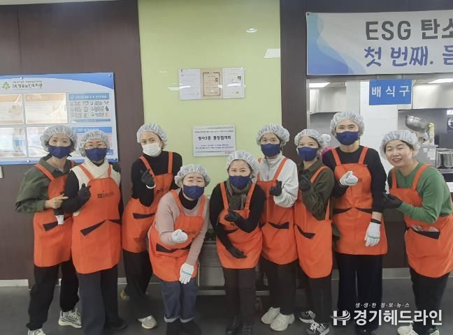 수원특례시 장안구 정자3동, 통장협의회가 배식 봉사활동 펼쳐