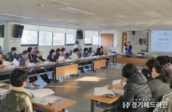수원특례시 권선구 세류3동, 통장협의회 대상 ‘풍수해보험 현장맞춤형’교육 진행