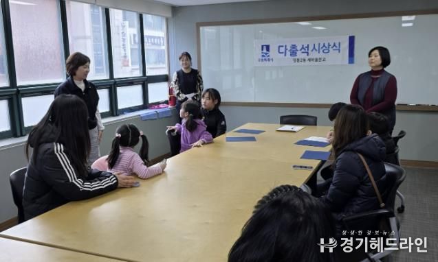 수원특례시 영통구 매탄4동 통장협의회, 환경지킴이로 앞장서