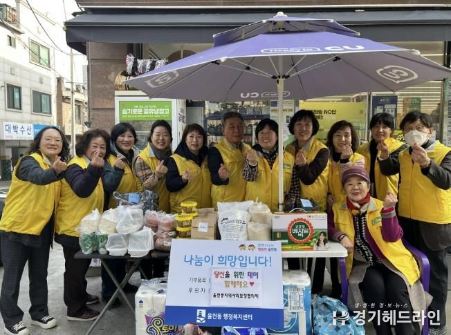 수원특례시 장안구 율천동, 방문복지서비스 ‘당신을 위한 데이’ 운영