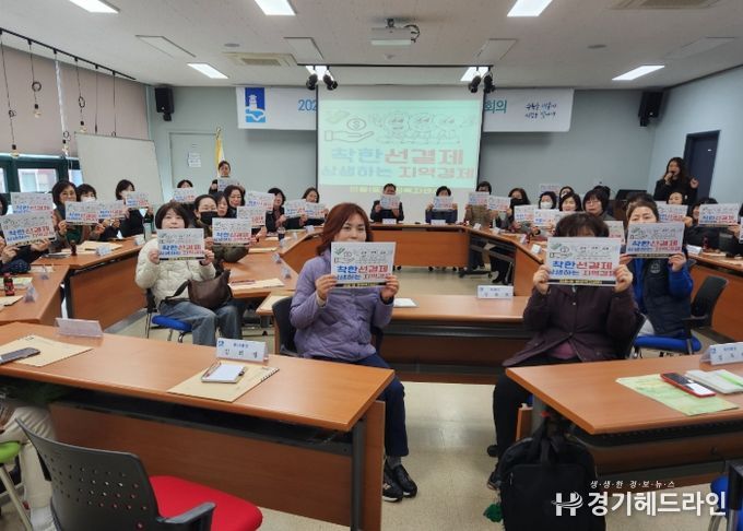 수원특례시 영통구 영통1동 “상생하는 지역경제” '착한 선결제'캠페인 참여