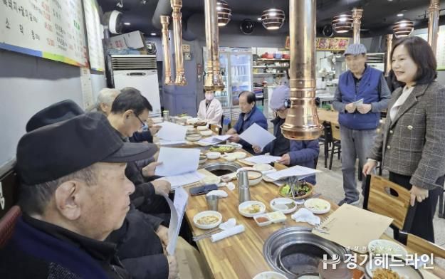 수원특례시 장안구 연무동, 노인협의회의 개최