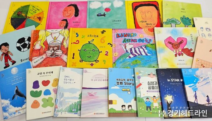 ‘2025년도 학교도서관 지원사업’ 운영