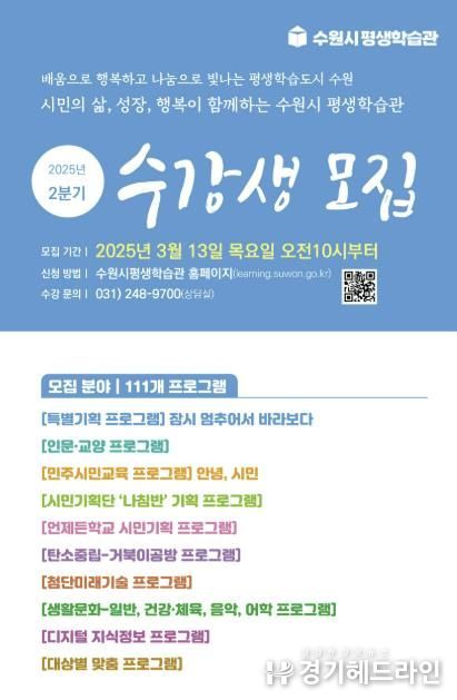 홍보물