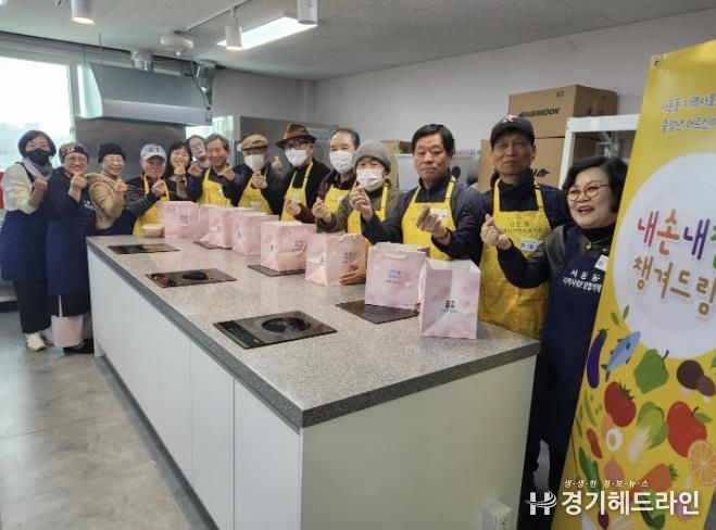 수원특례시 권선구 서둔동 지역사회보장협의체, '내손내찬 챙겨드림' 추진