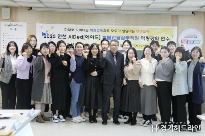 현장 사진