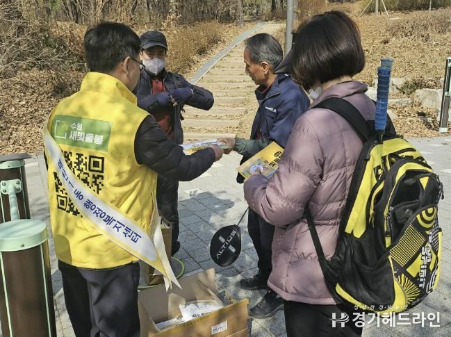 수원특례시 영통구 매탄1동 수원새빛돌봄(누구나) 및 긴급복지서비스 홍보 실시