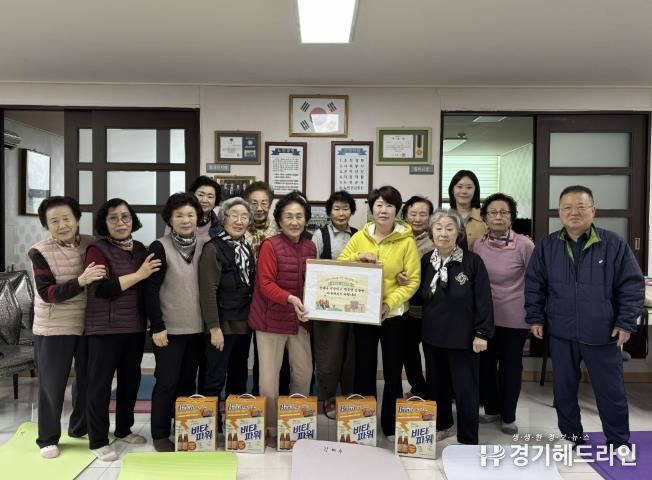 수원특례시 장안구 조원2동, 경로당과 간식나눔으로 소통 추진