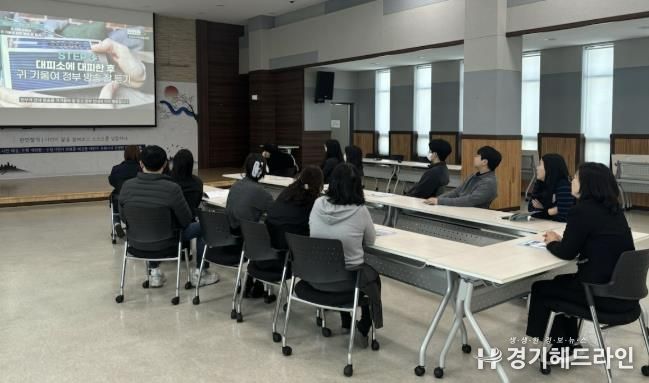 수원특례시 장안구 연무동, 공습대비 민방위 토의훈련 실시