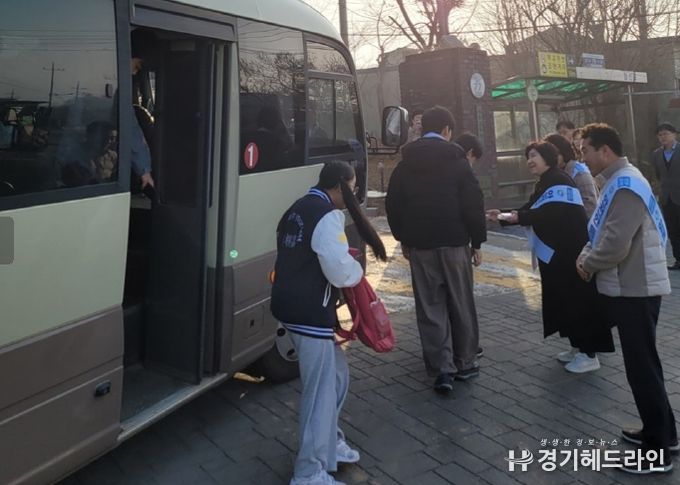 관내 학교 학생살핌집중기간 운영 상황 점검