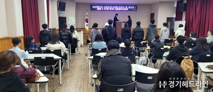 강화영재교육원 입학식 및 개강식’ 운영