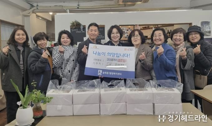 몽과자, 수원특례시 장안구 송죽동에 수제쿠키 10상자 따뜻한 나눔