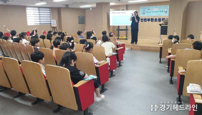 ‘학교 독서교육’, 한 학기 한 권 읽기