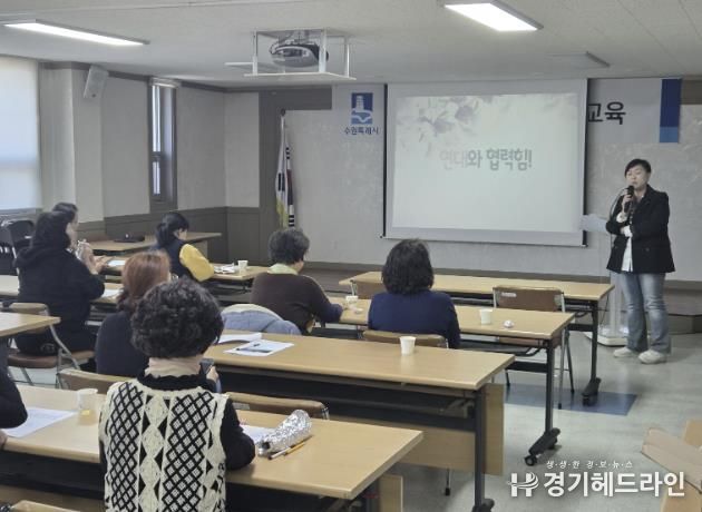 수원특례시 권선구 서둔동 주민자치회, 주민자치 역량강화 교육 실시