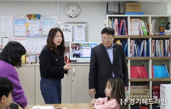 수원특례시 팔달구, 지역아동센터 현장 방문을 통한 적극행정 추진