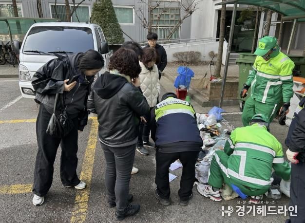 수원특례시 장안구 정자3동, 공동주택 ‘쓰레기 분리배출 샘플링’ 추진
