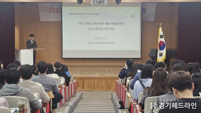 통합워크숍