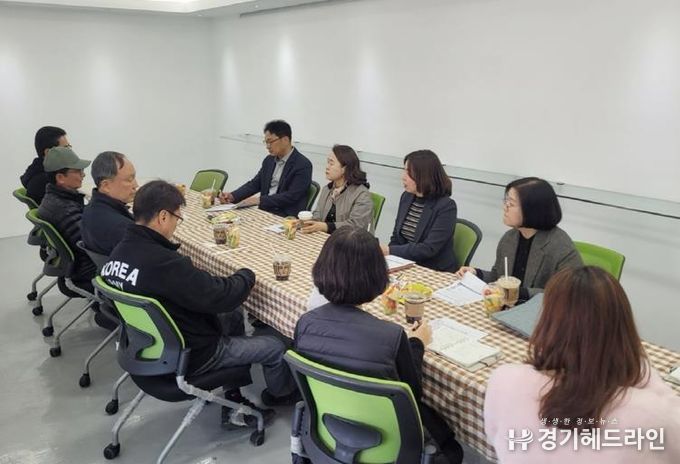 수원특례시 팔달구 행궁동, 행궁동 경기행복마을관리소 간담회 열어