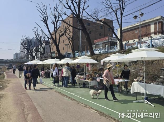수원특례시 권선구 세류3동 지역사회보장협의체, 1차 다.다.다. 플리마켓 추진