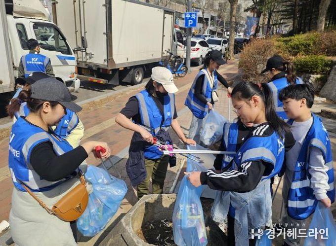 수원특례시 팔달구 인계동, KV한‧베문화교류협력단과 함께 봉사활동 실시