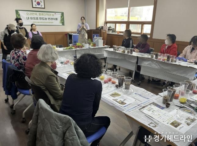수원특례시 장안구 정자2동, 오감만족 풍류산책의 날 추진