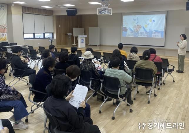 수원특례시 장안구 영화동, 건강한 지구 만드는 쓰레기 분리배출 교육