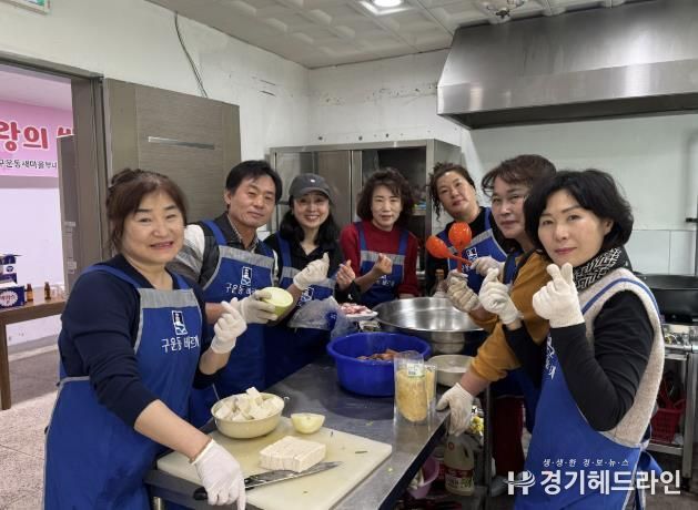 수원특례시 권선구 구운동 바르게살기운동위원회, 반찬봉사 실시
