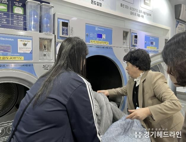 수원특례시 권선구 호매실동 지역사회보장협의체, 찾아가는 이불빨래서비스 추진