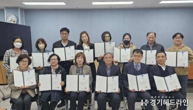 수원특례시 권선구 권선2동 지역사회보장협의체, 3월 월례회의 및 명예사회복지공무원 위촉식