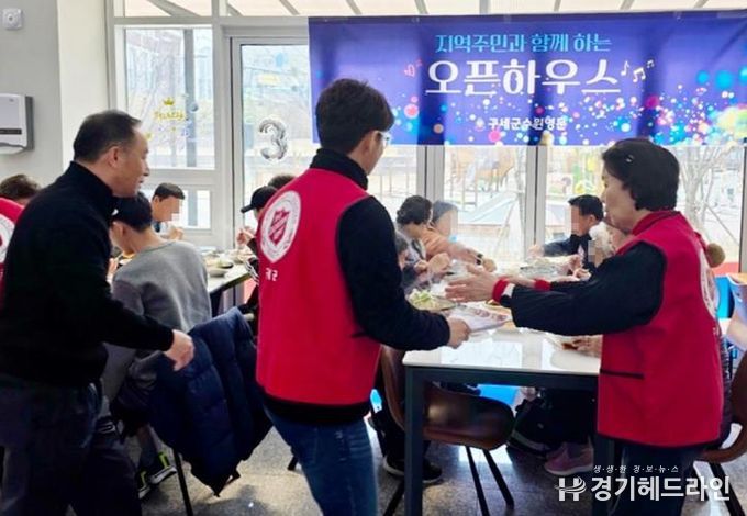구세군 수원영문, 수원특례시 팔달구 매교동에 식료품 꾸러미 기부