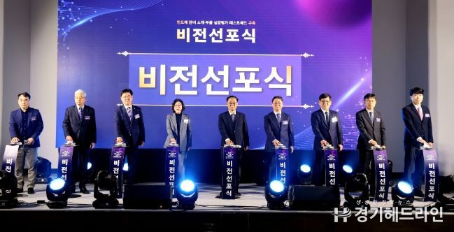 안성 반도체 장비 기술 국산화, 새로운 도약
