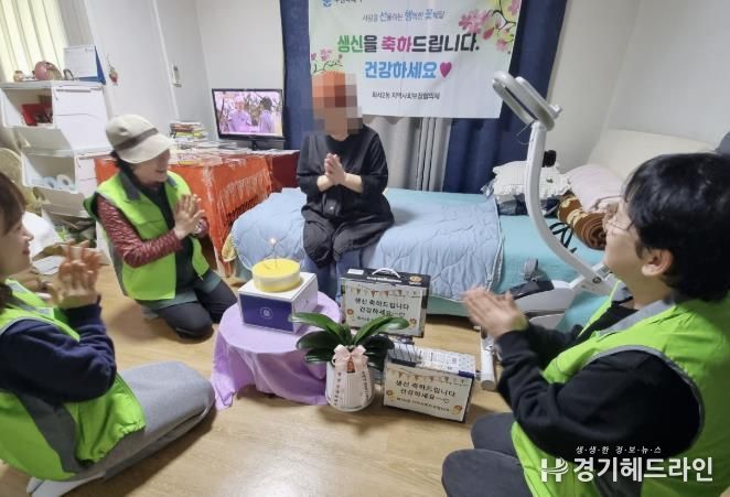 수원특례시 팔달구 화서2동, 사랑을 선물하는 행복한 꽃배달 사업 추진