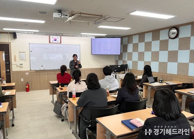 인천강화교육지원청, 진로·직업교육 사회적 농업 프로그램 간담회